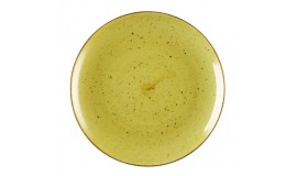 LUBIANA Boss Żółty - Talerz deserowy 16,5 cm